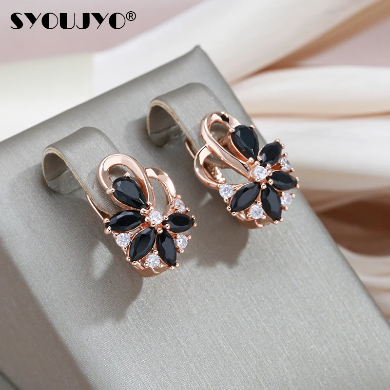 SYOUJYO Black Natural Zircon Flower Shape Stud Earrings For Women 585 Rose Gold Color Fine Jewelry Trendy Earrings Luxury Gifts