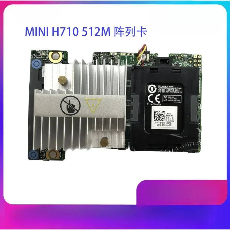 H310 H710 H710P MINI Array Card SAS Port R420 R620 R720 RAID Card