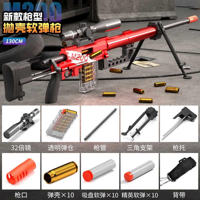 M200 shell throwing soft bullet gun can fire toy gunner action loaded boy outdoor combat sniper rifle