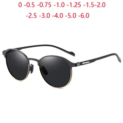 Anti-Glare Round Nearsighted Sunglasses For Women Trend Metal UV400 Prescription Sunglasses Men Polarized 0 -0.5 -0.75 To -6.0