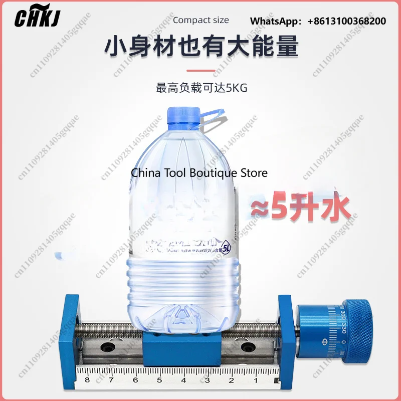 Manual Hand Slide Module Miniature Fine Adjusting Cross Screw Linear Guide Translation Displacement Lifting Platform