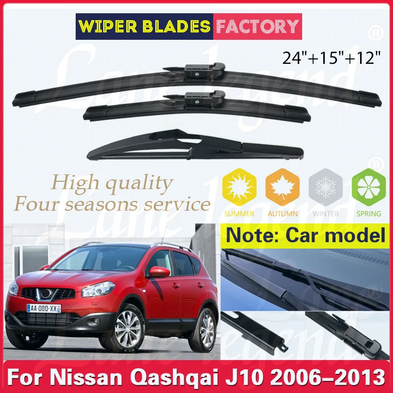 

Автомобильный стеклоочиститель для Nissan Qashqai J10 2006-2013, Щетка стеклоочистителя переднего и заднего ветрового стекла, резиновые автомобильные аксессуары 24 дюйма 15 дюймов 12 дюймов, 3 шт.