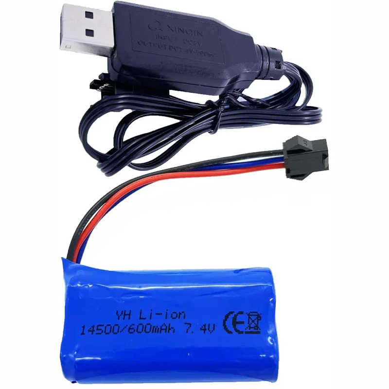 7.4V 600mAh 14500 Li-ion Battery SM-3P plug for Huina 1567/1568/1569 RC Loader/Dump Truck /Bulldozer Construction Toy Trucks