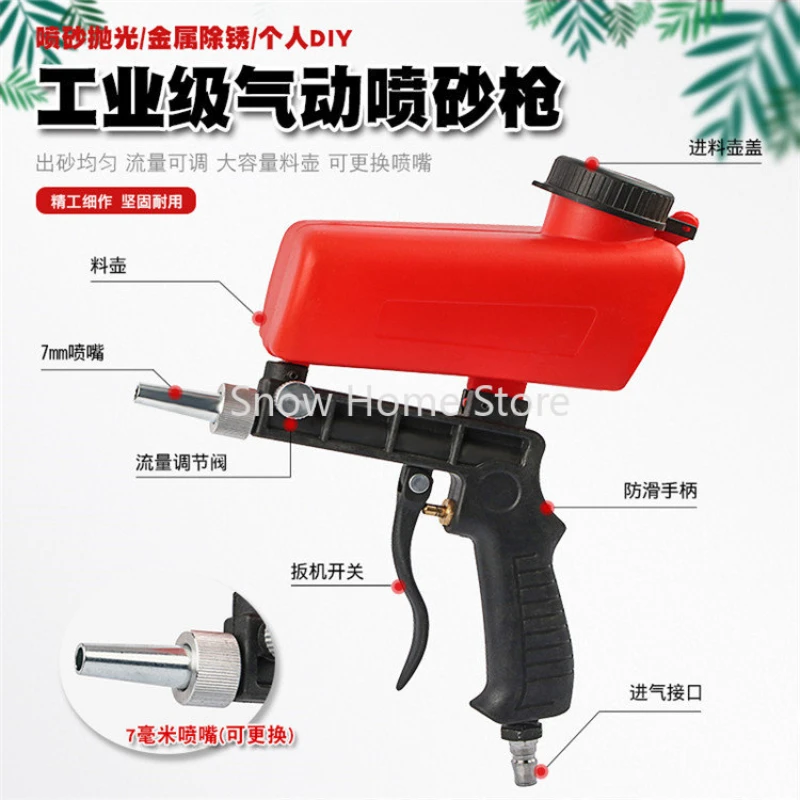 

Small Pneumatic Sandblasting Gun Rust Removal Sandblasting Machine Pneumatic High-pressure Metal Impurity Removal