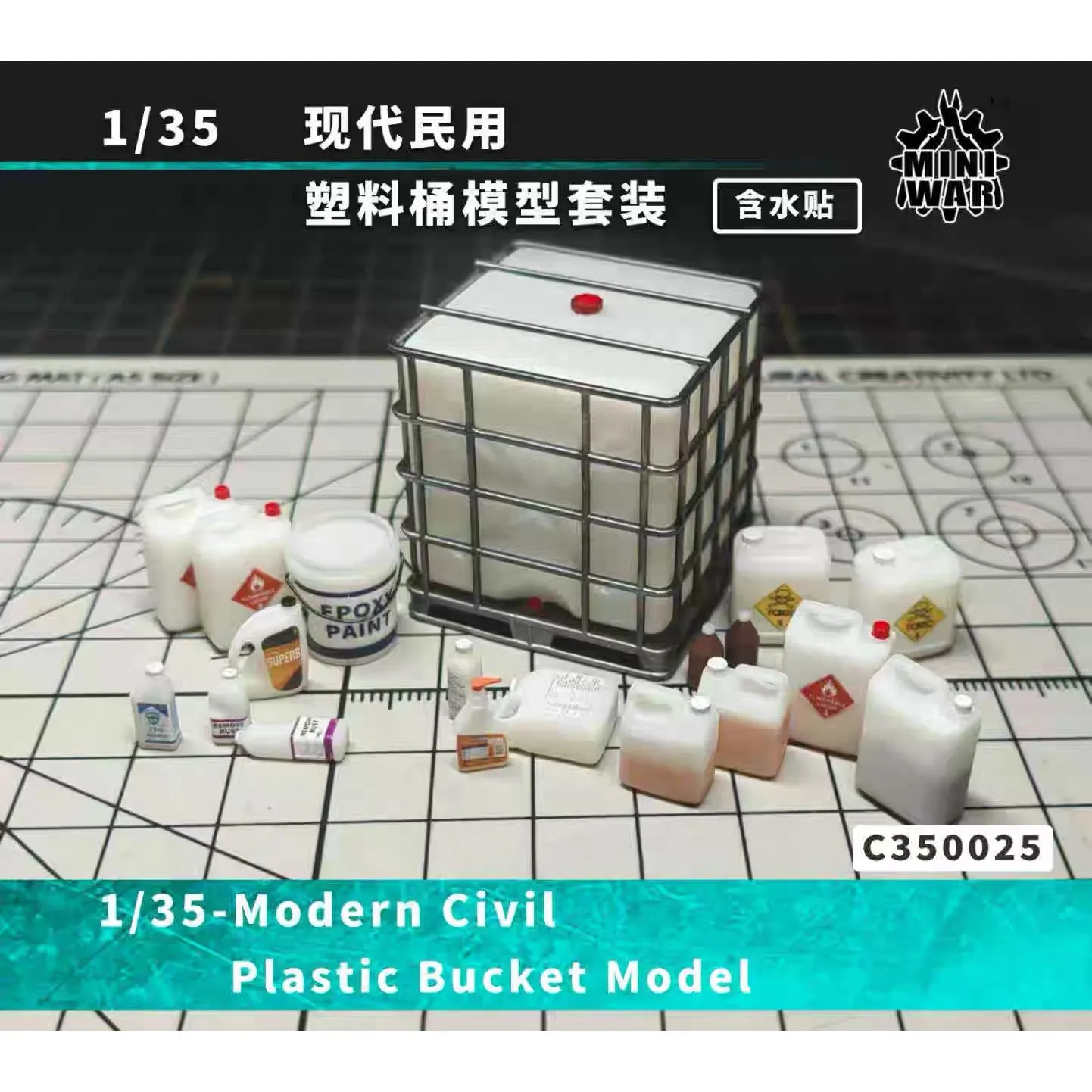 

【MINIWAR】Оригинальный современный гражданский пластиковый ведро 1/35, комплект модели, аксессуары для сцены C350025