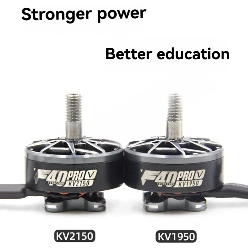 

TMOTOR 5-inch FPV Crossover Machine Flower Fly Racing Motor Wind Breaking F40 Pro V 5th Generation Motor