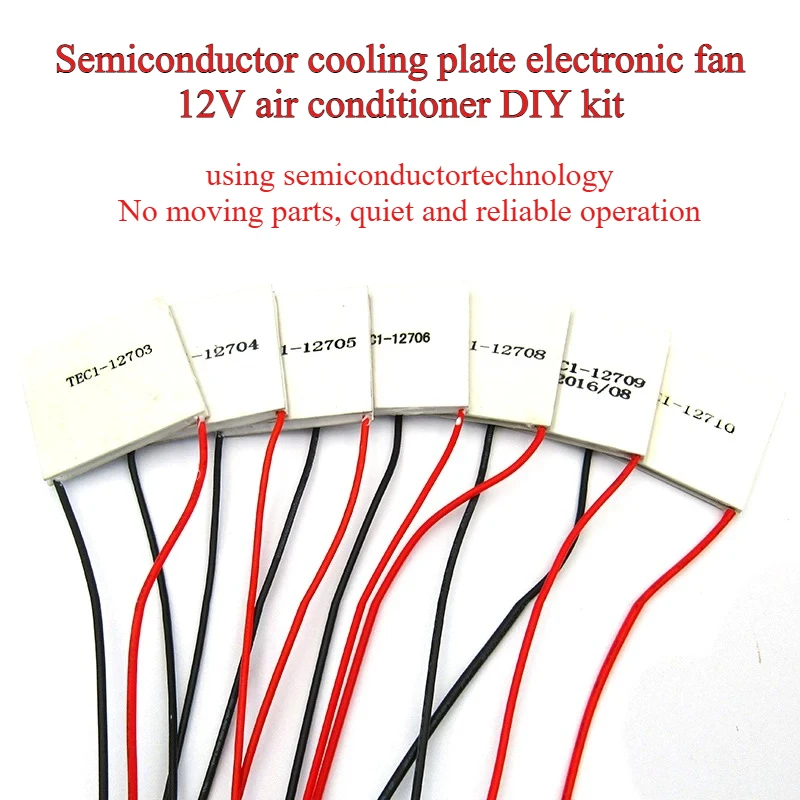 TEC1-12706 12706 TEC1-12715 TEC1-12703 TEC1-04901 Thermoelectric Cooler Peltier 40*40MM 5V12V New of semiconductor refrigeration