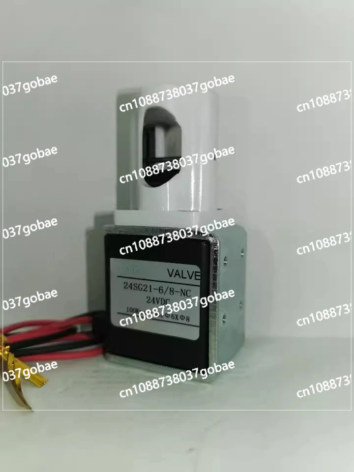Pinch Valve Solenoid Extrusion Valve Normally Closed Clamp SG21