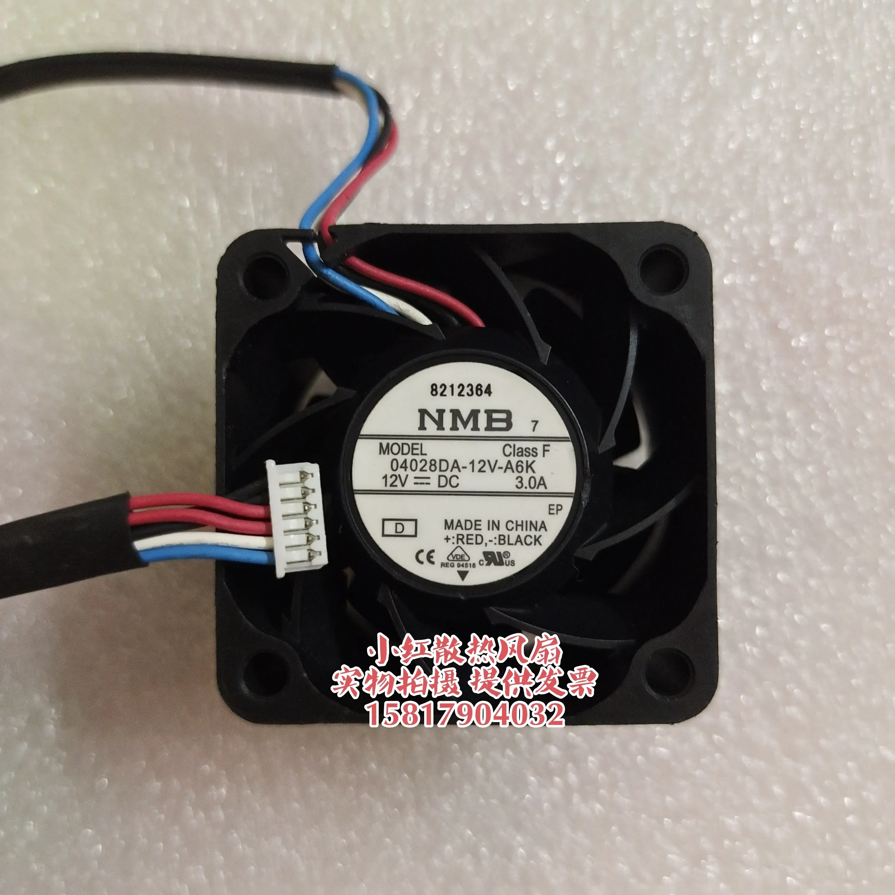 

Ltsf For NMB 04028DA-12V-A6K DC 12V 3.0A 40x40x28mm 4-Wire Server Cooling Fan 4cm