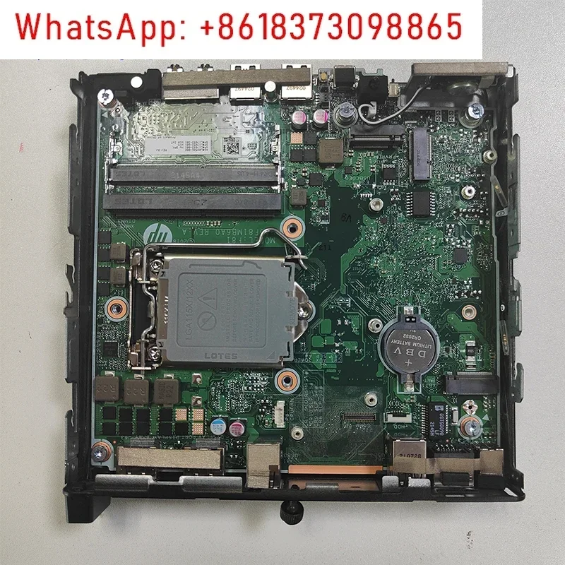 MP9 800G4 DM Barebones unterstützen Mini-Chassis der 8. Generation und 9. Generation, Büro-Desktop-Computer, kleiner Host