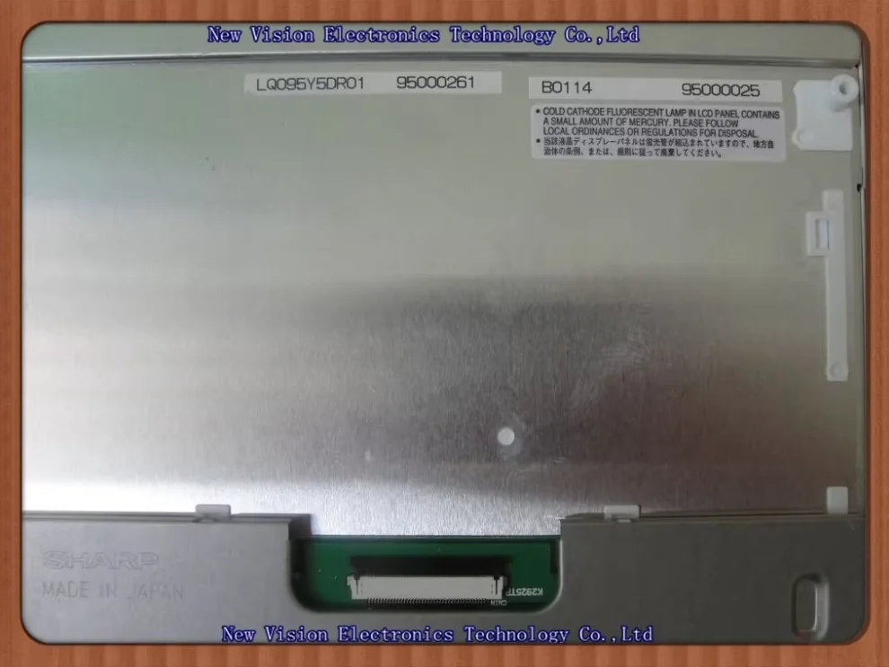 LQ095Y5DR01 Original A+ Quality 9.5 inch 800*480 TFT LCD Screen Panel for Cadillac Rear Seat Display for SHAPR