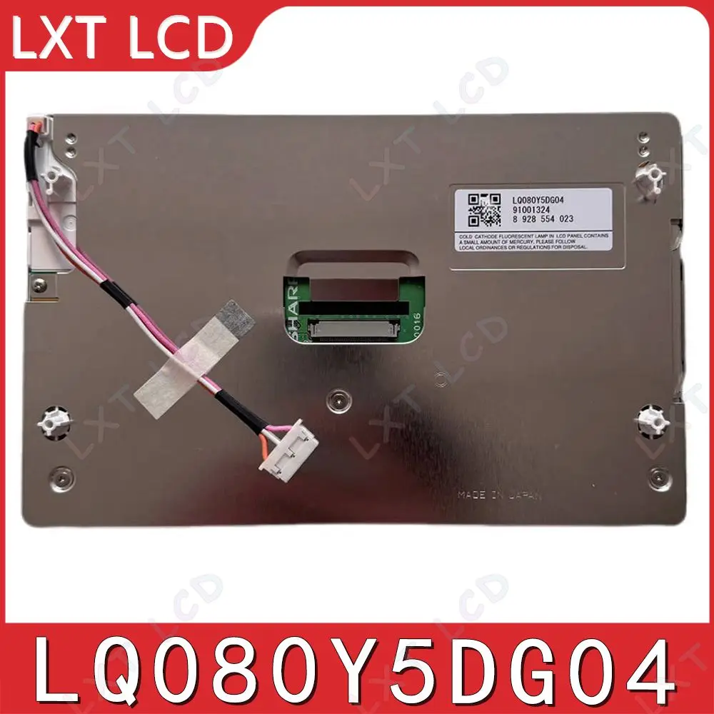 

LQ080Y5DG04 Новый оригинальный 8,0-дюймовый ЖК-экран для W221 W216 S450 S550 S600 CL550 навигационной системы