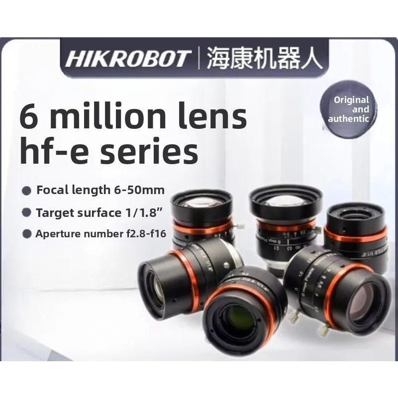 Hot Selling Hikvision Robot's Brand New Original Industrial Camera Lens with C-port 6 Megapixel MVL-HF06/8/12/16/25/3028M-6MPE