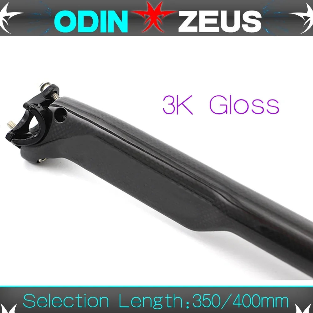 OdinZeus-Ultra Light Full Carbon Bicycle Seatpost, MTB, Road Bike, Racing, MTB, Parts, 27.2/30.8/31.6mm x 350/400mm, Hot Sale