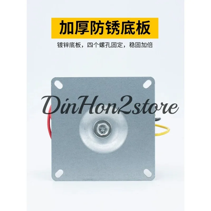 100W Surround Circuit Transformer 100VA 220V to 24V 26V 12V AC Toroidal Bull Interference-Free Power Amplifier