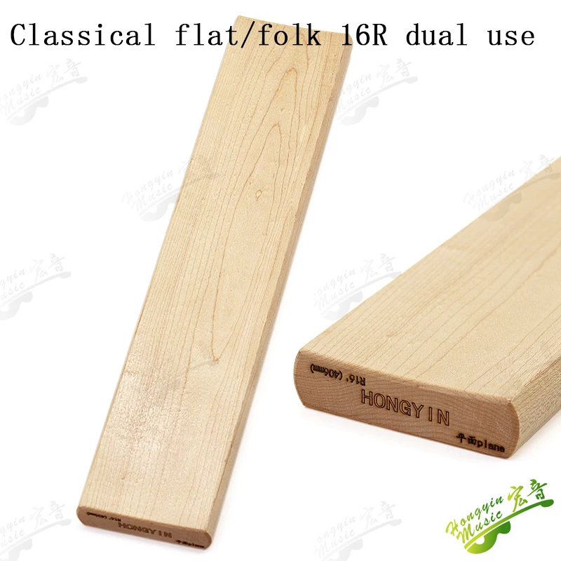 HUATOOL Radius Schleifblöcke 7,25 & 9,5, 10 & 12, 14 & 16 für Gitarre Bass Bund Nivellierung Griffbrett Gitarrenbauer Werkzeug verlängern 40 cm – Detail 8