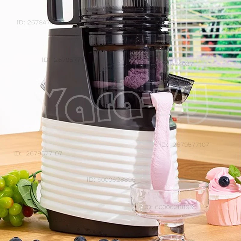 Large-caliber juicer, juicer, mixed fruit and vegetable machine, soy milk ice cream, household and commercial pure juice