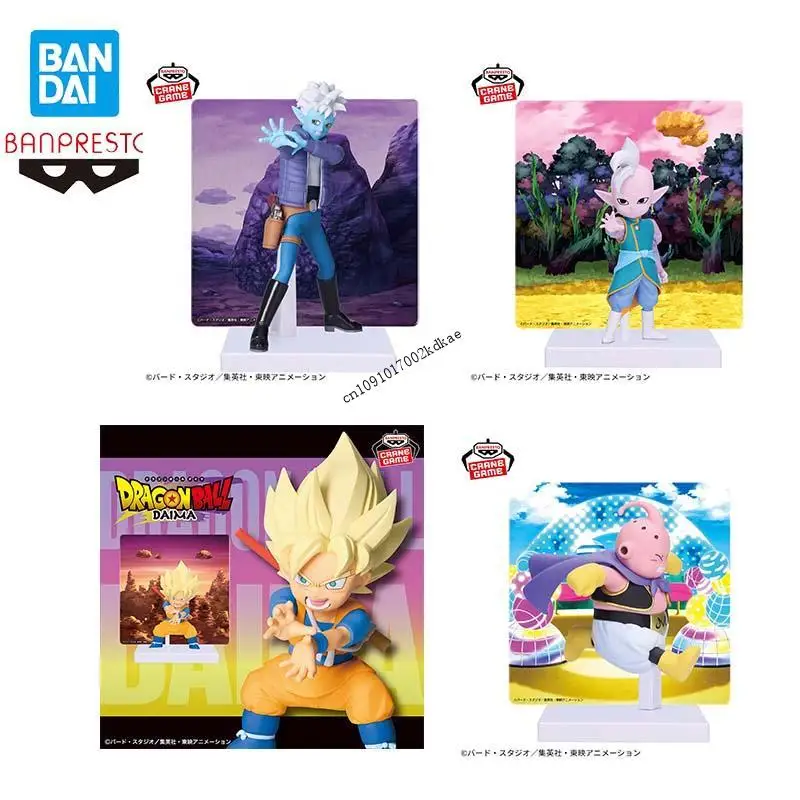 Original Bandai Dra… - image