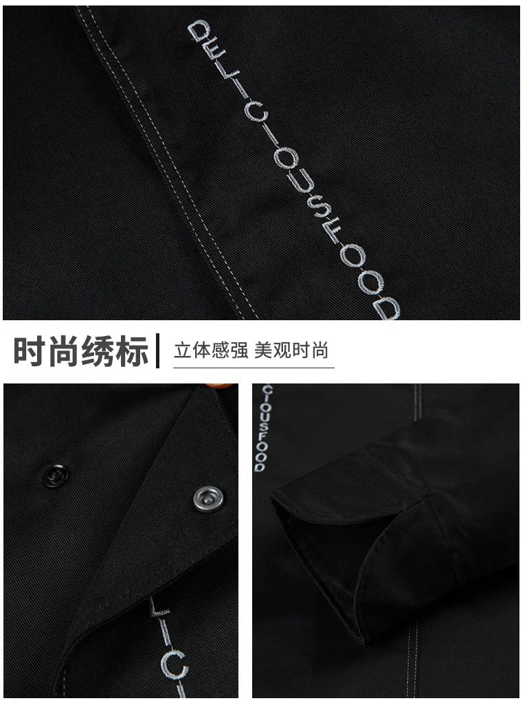 長袖シェフユニフォームコックコートメンズレストランシェフジャケットシェフTシャツ作業服ウェイターホテル服カスタムロゴ
