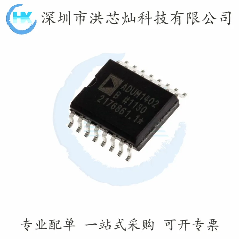 ADUM1402 ADUM1402BRWZ SOIC16 4 10MhzIC 2,5kv Original, en stock. IC de potencia