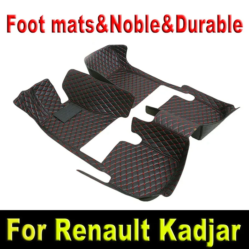 For Renault Kadjar 2019 2018 2017 2016 2015 Car Floor Mats Carpets Interior Leather Styling Decoration Parts Auto Accessories