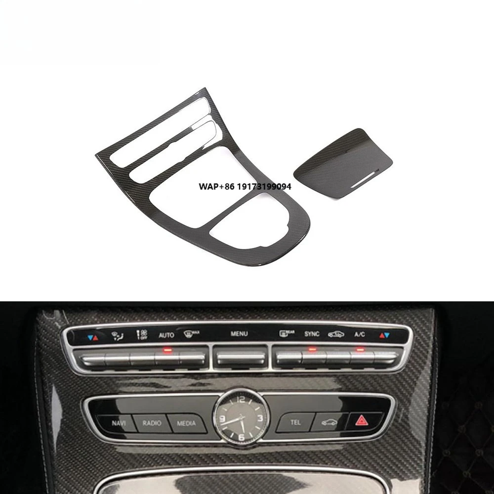 

W213 Carbon Fiber Interior Dashboard Trims for-MercedesBenz C238 E43 A-MG E200 E300 E350 E400 17-18