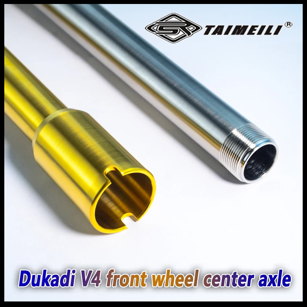 Titanium alloy front wheel center axle suitable for Dukadi v4 Hypermotard front wheel axle modification and replacement