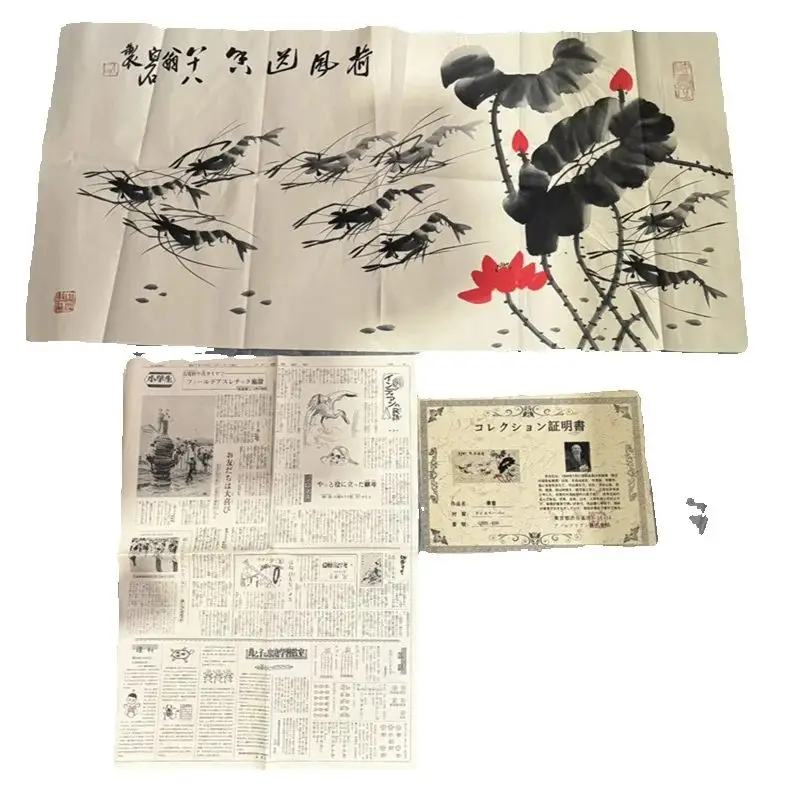 

Qi Baishi Chinese Old Master Watercolor Painting Lotus Wind Sending Fragrance Artwork for Collectors And Decor Painting