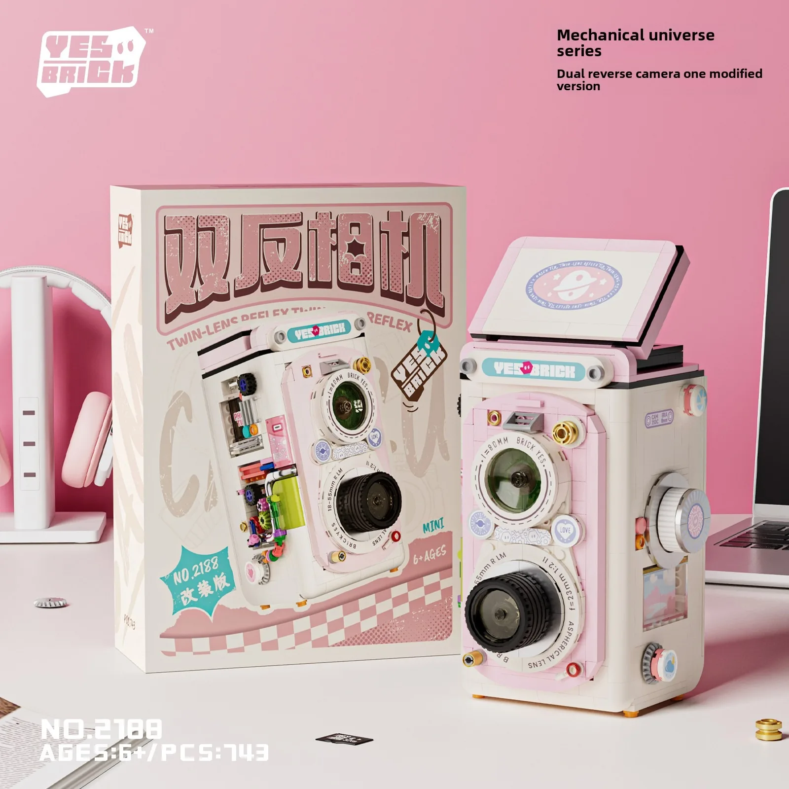 الطوب 2163-89 كاميرا الرجعية الجسيمات الصغيرة للأطفال اللبنات لعبة هدية مزخرفة
