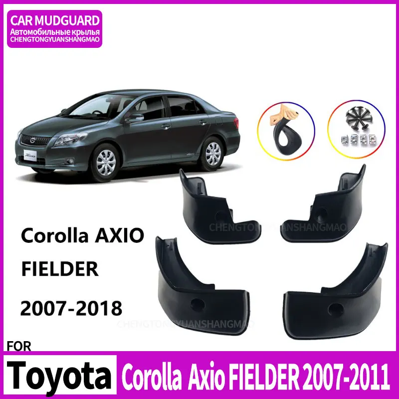 Fenders Mudguards For Toyota Corolla  Axio FIELDER 2007-2018 Durable Splash Resistant Front Rear Wheel For Protection Set 4