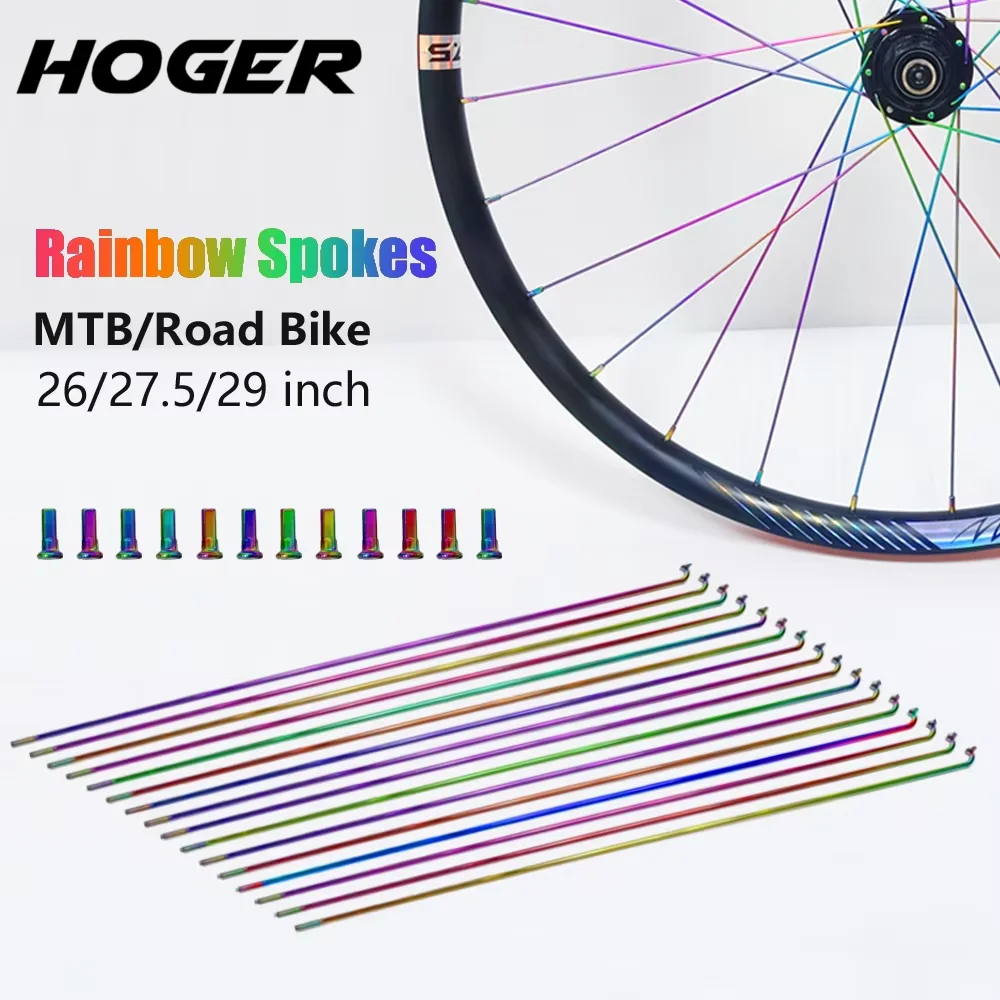 HOGER Bicycle 12pcs Spokes Wire With Nipples For 26/27.5/29 Inch Wheel MTB Road Bike Stainless Steel High Strength Bike Spoke AM