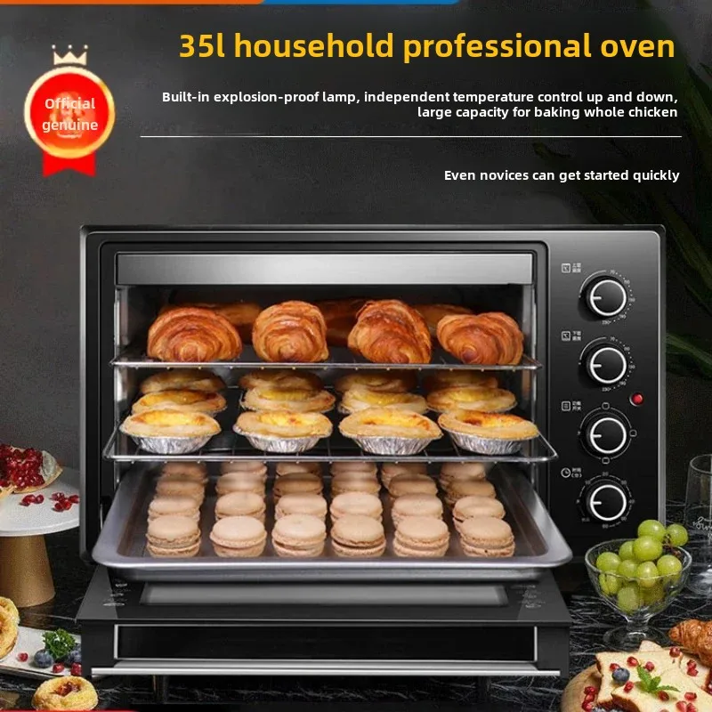 

220V SUPOR Oven Air Fryer Kitchen Electric Steam All-in-One 35L Baking Pan Pizza Hot Table Tabletop Oven