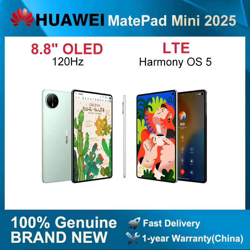 ¿Por qué el HUAWEI MatePad Mini es la mejor tableta de 8,8 pulgadas para estudiantes y profesionales en 2025?