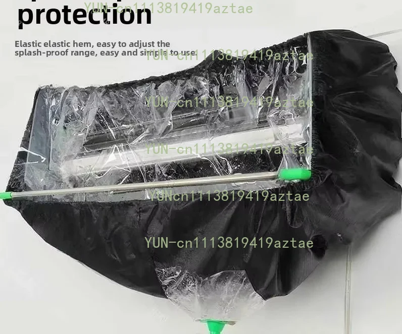 Air Conditioner Cleaning Cover Bag For Split AC Unit 1P-1.5P Wall Mounted Waterproof Washing Protector With Drain Pipe Reusable