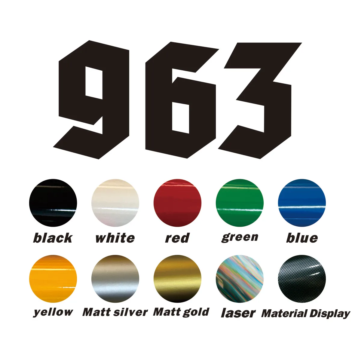 

2 шт. номер 963 водонепроницаемая виниловая наклейка-универсальная наклейка для автомобилей/грузовиков/фургонов/ноутбуков/стенок, автодекор для бампера и заднего ветра