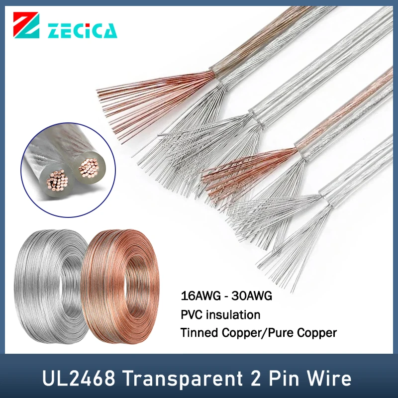 2-50m UL2468 Transparent 2Pin Wire 16/18/20/22/24/26/28/30 AWG PVC Insulated Power Cord Led Wire Line Speaker Audio Cable