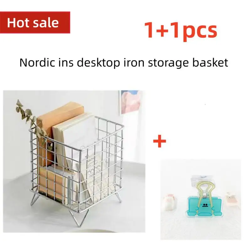 Creative Iron Storage Rack Desktop Book Pen Storage Box Large-Capacity Storage Basket Student Dormitory Sundries Storage Box