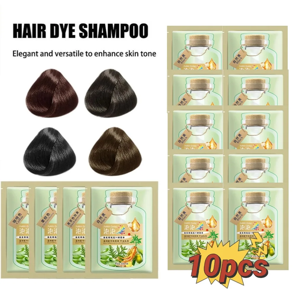 10Pcs For Hair Coffee Champu Natural Dye Shampoo Para Cubrir Canas Professional Gray Hair Repairing Woman White Hair Cover