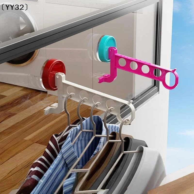 1Pcs Portable 5-Hole Laundry Rack Colorful Suction Cup Hangers For Travel Hotel  Home Drying Accessories〔YY32〕