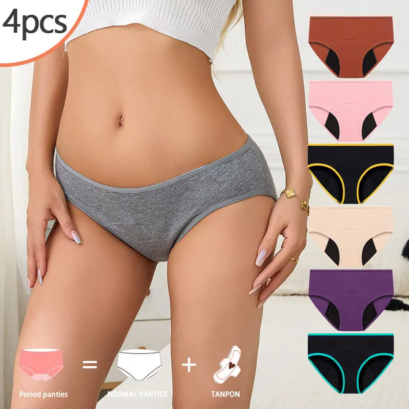 4pcs Postpartum C-Section Recovery Low-Rise Women's Period Panties - Comfortable Triangle Underwear for Menstrual Care