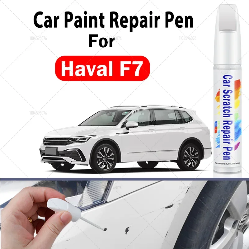 

Для Haval F7 специальная ручка для краски жемчужно-белый Galaxy белый F7X аксессуары для модификации Daquan оригинальный артефакт для ремонта автомобильной краски