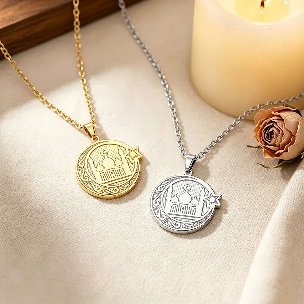 Muslim Crescent Star Mosque Pendant Necklace for Men Women Islamic Allah Vintage Floral Pattern Religious Amulet Jewelry Gifts
