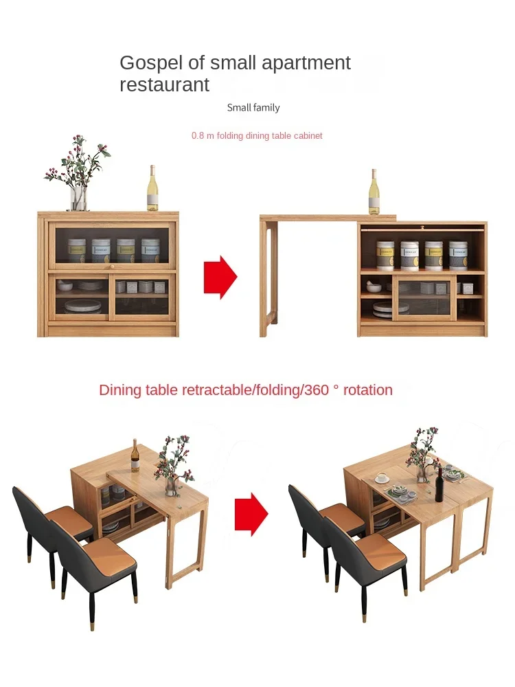 Sideboard Cabinet Folding Dining Table Bar Integrated Combination Retractable Multifunctional Low Cabinet