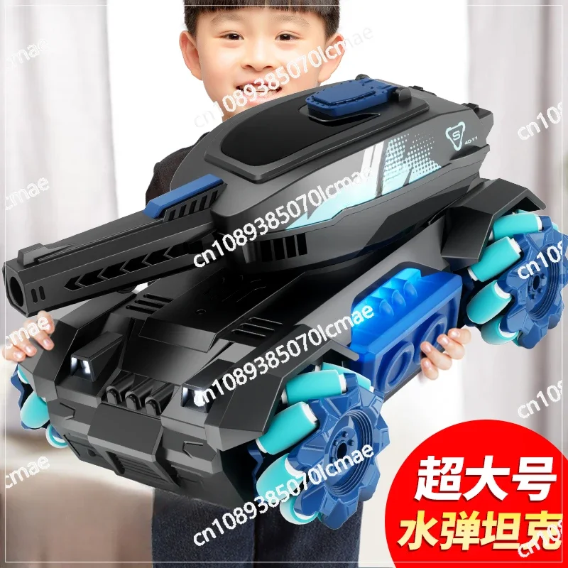 Educational Toys for Children, Birthday Gifts, Christmas Day, Explosive 5 Boys, 7 A, 13 to 6 Year Old, 9, 2022