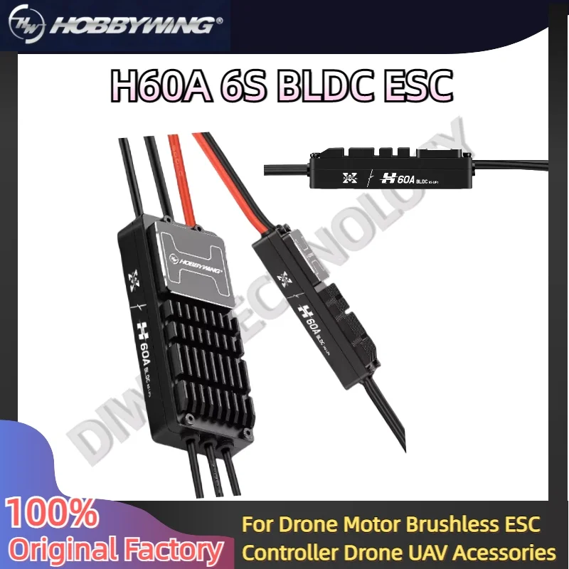 

Hobbywing H60A 6S BLDC ESC Good Heat Dissipation 40A Continuous Current Peak 60A Brushless ESC Controller Drone UAV Acessories