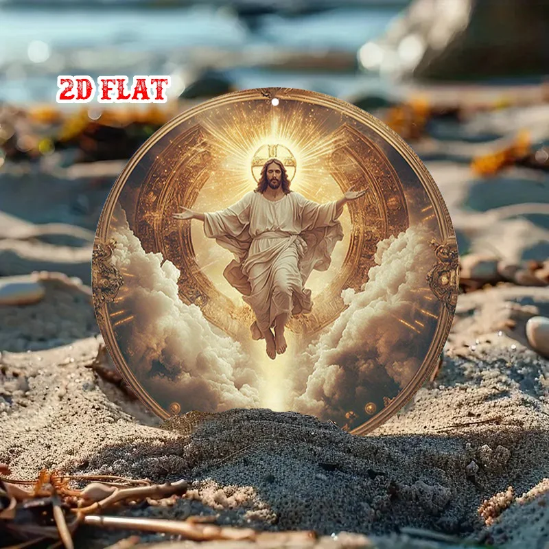 شعار دائري، ديكور منزلي ديني متين مناسب للمراهي، المطاعم، المقاهي، الغرف الروحية، ديكور غرفة مثالي