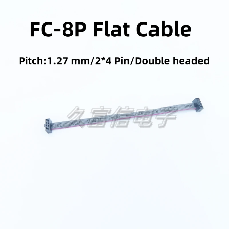 1PCS FC-8P Flat Cable 1.27mm Pitch 2*4P IDC Cable 10/20/30/50/80cm 1m Gray Flat Ribbon Data Connection Cable JTAG Download Cable