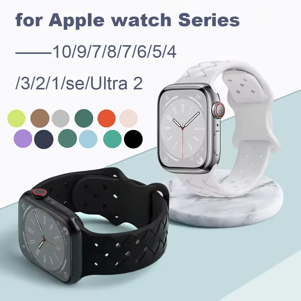 Плетеный спортивный силиконовый ремешок для Apple Watch Band 40 мм 44 мм 45 мм 49 мм 46 мм Дышащий браслет iwatch Series 10 9 7 8 se Ultra 2
