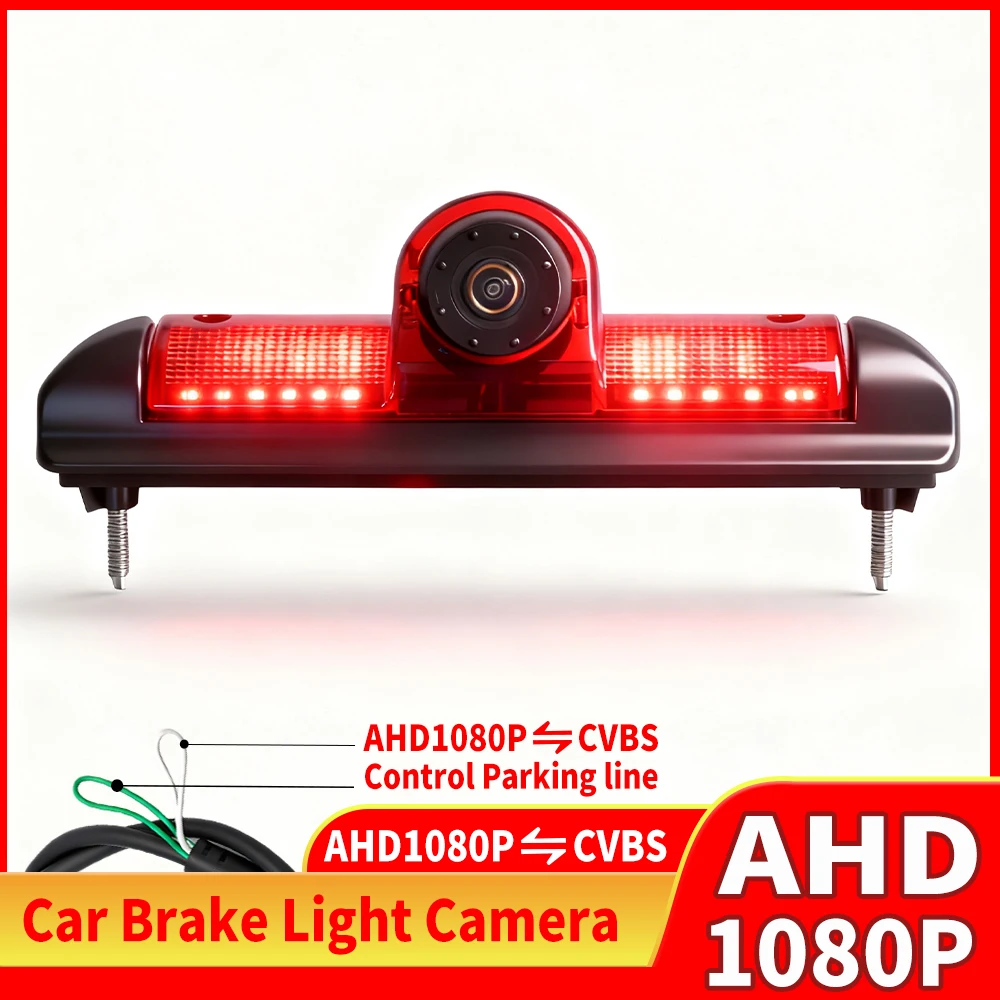 Car Rear View Camera AHD 1080P CCD Vehicle Brake Light Parking Backup everse For JUMPER FIAT DUCATO  Citroen  Peugeot BOXER III