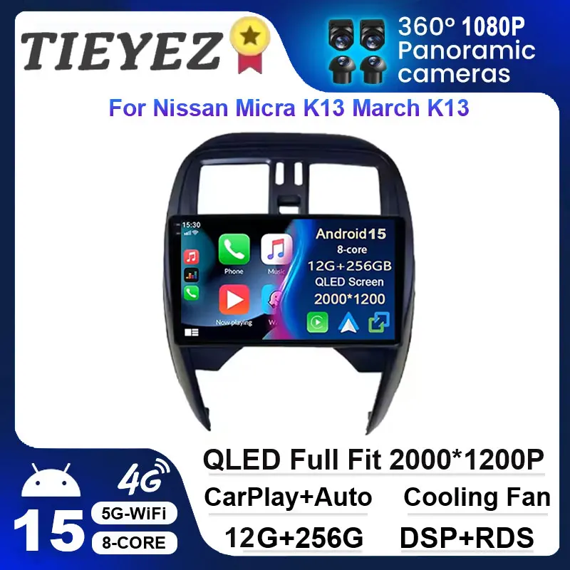 Android 15 Radio del coche para Nissan Micra K13 March K13 2013-2017 GPS estéreo Carplay reproductor Multimedia Android Auto 4G Wifi No 2din